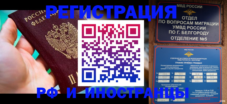 форма 3 в Тетюшах