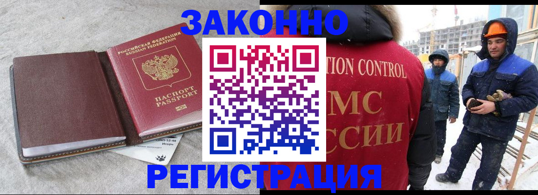 пропишу в квартире в Тетюшах