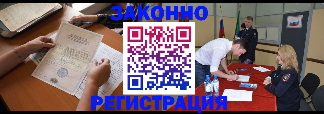 пропишу в квартире в Тетюшах